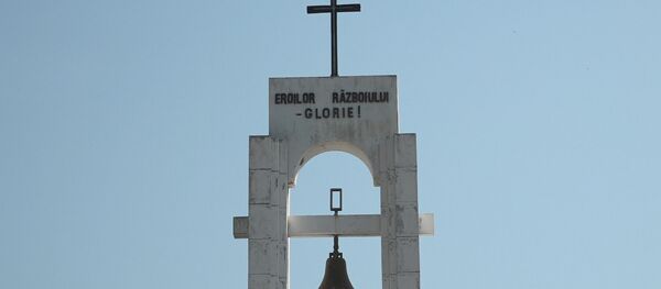 Как в Молдове отметили 75-ю годовщину освобождения от фашизма - видео - Sputnik Молдова