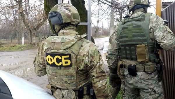 ФСБ РФ пресекла деятельность ячейки по финансированию террористов - Sputnik Moldova-România