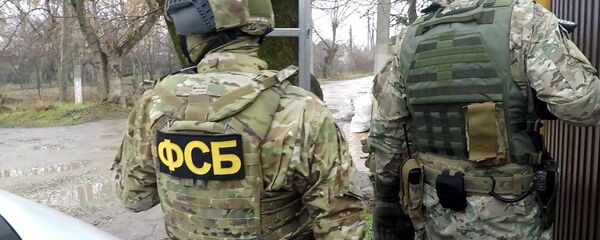 ФСБ РФ пресекла деятельность ячейки по финансированию террористов - Sputnik Moldova-România