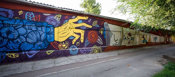 Граффити - Sputnik Молдова