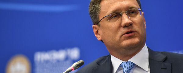 Министр энергетики РФ Александр Новак - Sputnik Moldova