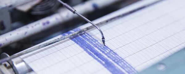 Сейсмограф - Sputnik Молдова