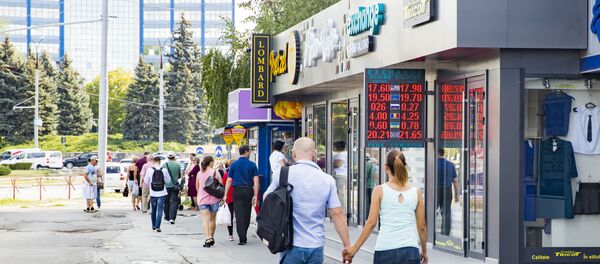 Курс валют - Sputnik Moldova