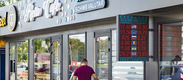 Курс валют - Sputnik Moldova