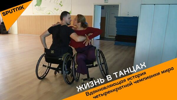 Жизнь в танцах: Вдохновляющая история четырехкратной чемпионки мира   - Sputnik Молдова