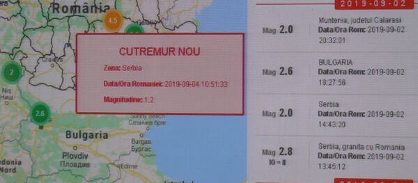 Moldova ar putea fi zguduită în timpul apropiat de un cutremur sever: Avertismentul seismologilor – Video - Sputnik Moldova