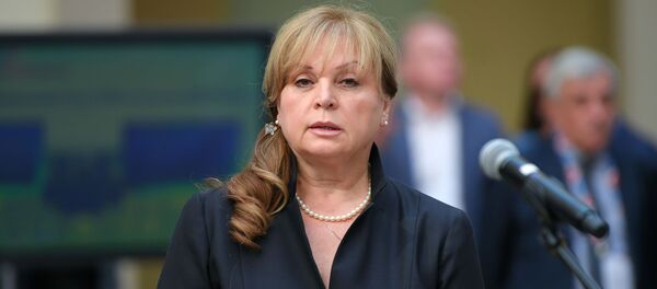 Председатель Центральной избирательной комиссии (ЦИК) РФ Элла Памфилова Председатель Центральной избирательной комиссии (ЦИК) РФ Элла Памфилова - Sputnik Молдова