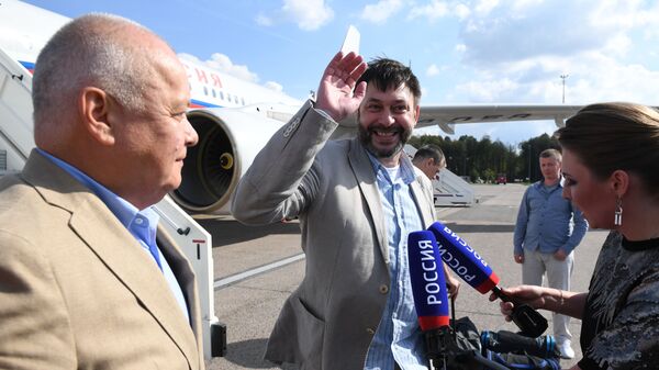 К. Вышинский прилетел в Москву - Sputnik Молдова