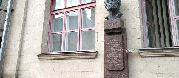 дом на улице Колумна 92, Кишинев - Sputnik Молдова