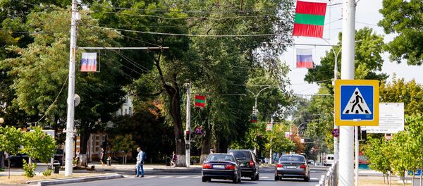 Город Тирасполь - Sputnik Молдова