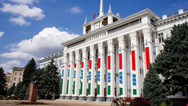 Администрация города Тирасполя и городской совет - Sputnik Молдова