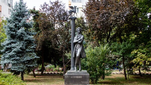 Памятник Пушкину  - Sputnik Молдова