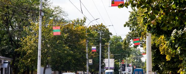 Город Тирасполь - Sputnik Молдова