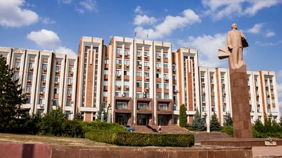 Верховный Совет непризнанной ПМР