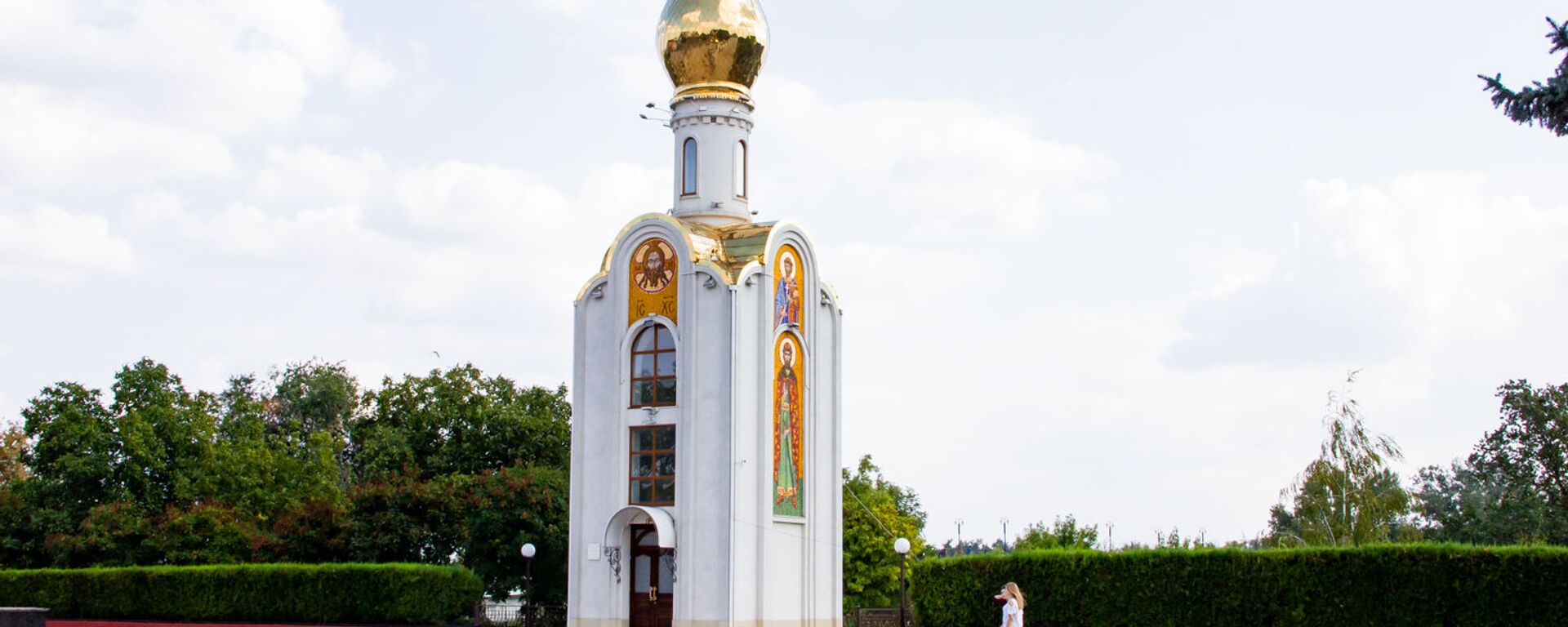 Часовня на Мемориале славы города Тирасполь, вечный огонь - Sputnik Молдова, 1920, 12.04.2020