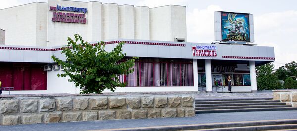 Кинотеатр в городе Тирасполе Кинотеатр Тирасполь - Sputnik Молдова