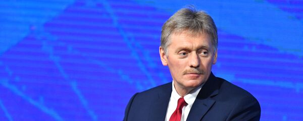 Ежегодная большая пресс-конференция президента РФ В. Путина - Sputnik Молдова