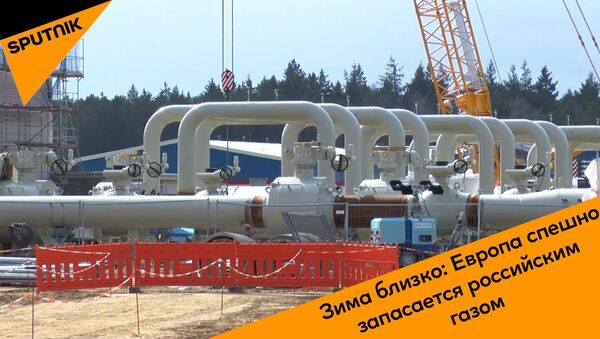 Зима близко: Европа спешно запасается российским газом - Sputnik Молдова