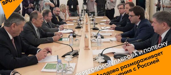 Молдова размораживает отношения с Россией - Sputnik Молдова