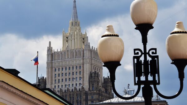 Здание министерства иностранных дел РФ на Смоленской-Сенной площади в Москве - Sputnik Moldova-România