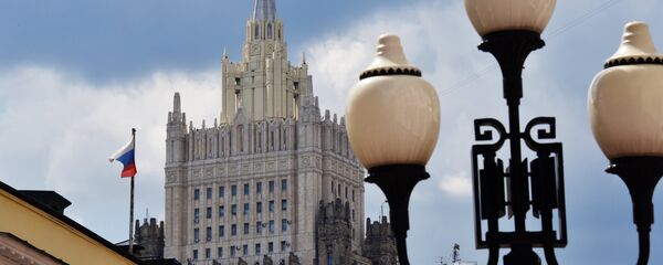 Здание министерства иностранных дел РФ на Смоленской-Сенной площади в Москве - Sputnik Moldova