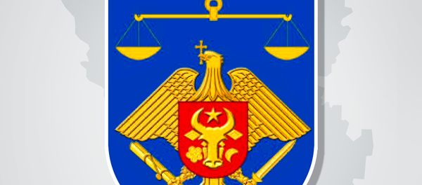 Кто претендует на пост генпрокурора Молдовы Кто претендует на пост генпрокурора Молдовы - Sputnik Молдова