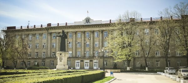 Примэрия муниципия Бельц  - Sputnik Moldova
