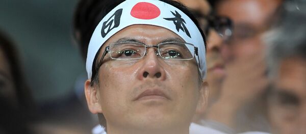 Японец Японец - Sputnik Молдова