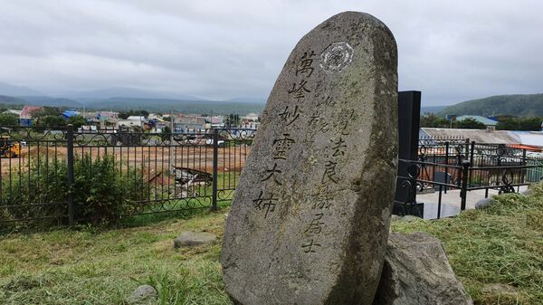 Не надо нам ваших японий: жители Курил хотят оставаться в России Не надо нам ваших японий: жители Курил хотят оставаться в России - Sputnik Молдова