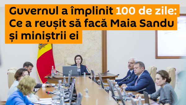 Guvernul a împlinit 100 de zile: Ce a reușit să facă Maia Sandu și miniștrii ei   - Sputnik Moldova