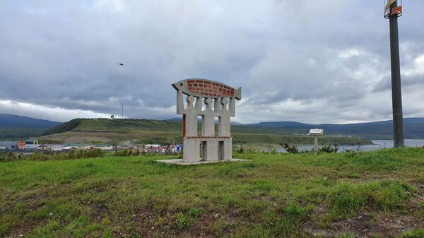 Афротатары уже не экзотика: кто проживает на Сахалине сегодня Афротатары уже не экзотика: кто проживает на Сахалине сегодня - Sputnik Молдова