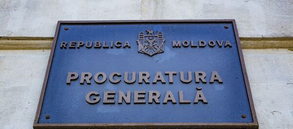 Здание Генеральной прокуратуры Молдавии - Sputnik Moldova