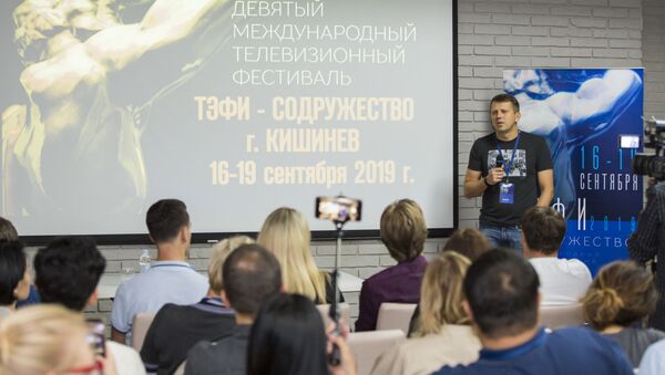 Девятый Международный телевизионный фестиваль ТЭФИ-Содружество-2019 - Sputnik Молдова