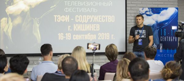 Девятый Международный телевизионный фестиваль ТЭФИ-Содружество-2019 Девятый Международный телевизионный фестиваль ТЭФИ-Содружество-2019 - Sputnik Молдова