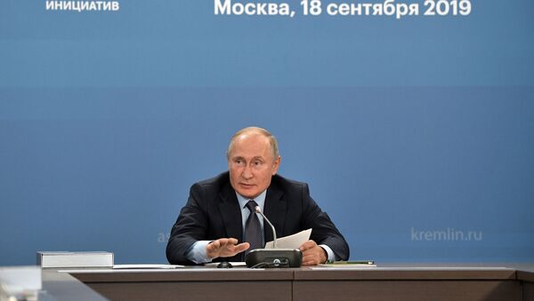 Президент РФ В. Путин провёл заседание наблюдательного совета АСИ - Sputnik Moldova-România