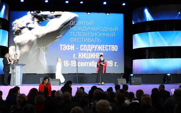 ТЭФИ-Содружество: вручение призов и церемония закрытия   - Sputnik Молдова