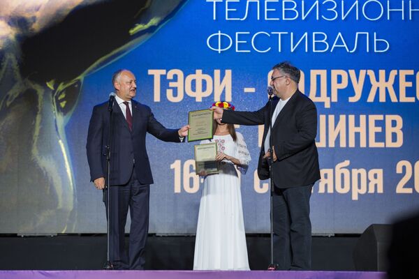 Președintele Republicii Moldova, Igor Dodon, a fost distins cu un premiu special - Sputnik Moldova