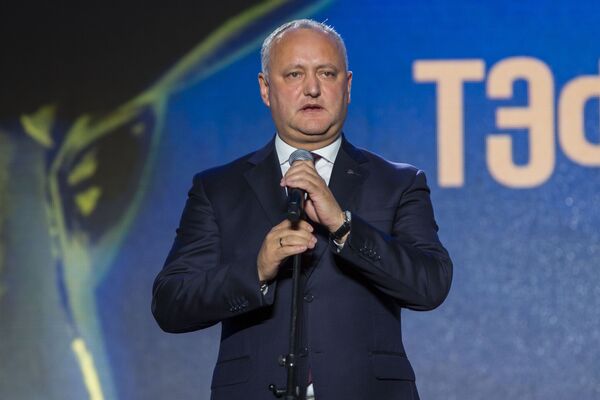 Festivalul s-a desfășurat sub patronatul șefului statului - Sputnik Moldova