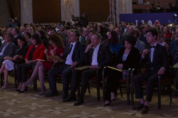 Participanții, în așteptarea ceremoniei de decernare a premiilor - Sputnik Moldova