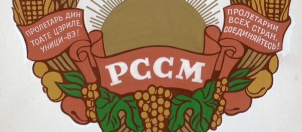 Государственный герб Молдавской ССР - Sputnik Молдова