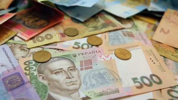 Украинские налоговики получат доступ к банковским счетам граждан за границей - Sputnik Молдова