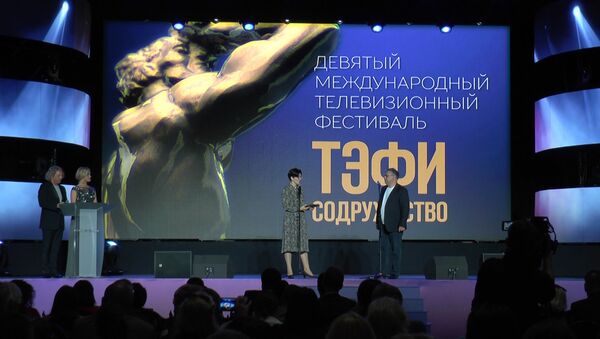Лауреаты фестиваля ТЭФИ-Содружество: кому достались статуэтки - Sputnik Молдова