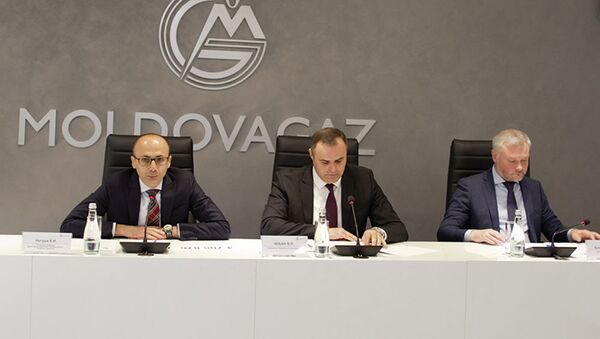 Adunarea generală extraordinara a acționarilor SA ,,Moldovagaz” - Sputnik Moldova