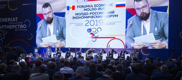 МРЭФ: все события насыщенного второго дня форума МРЭФ: все события насыщенного второго дня форума - Sputnik Молдова