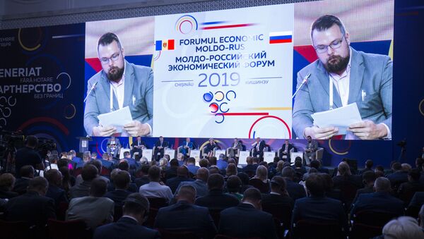 Forumul Economic Moldo-Rus - ziua a doua, plină de evenimente - Sputnik Moldova