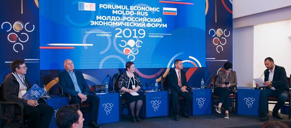МРЭФ: все события насыщенного второго дня форума - Sputnik Молдова