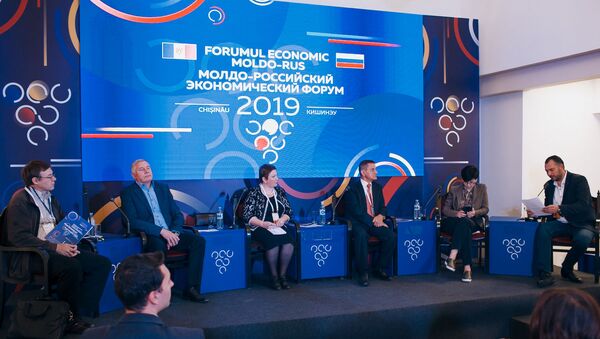 МРЭФ: все события насыщенного второго дня форума - Sputnik Молдова