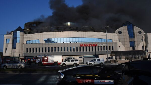 Пожар в ТЦ Максим во Владивостоке - Sputnik Moldova-România