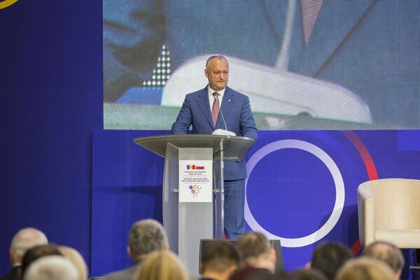 Чем закончился второй Молдо-Российский экономический форум Чем закончился второй Молдо-Российский экономический форум - Sputnik Молдова