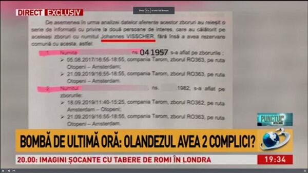 Date de ultimă oră confirmă: COMPLICAȚII uriașe în cazul olandezului pedofil și asasin! Date de ultimă oră confirmă: COMPLICAȚII uriașe în cazul olandezului pedofil și asasin! - Sputnik Moldova-România